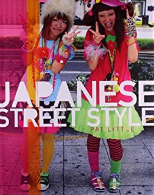 Japanese Street Style book